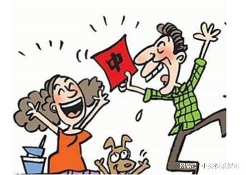 福彩3D技巧揭秘，如何精准识别号码临时强势期